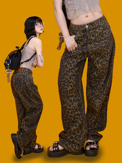 leopard wide pants